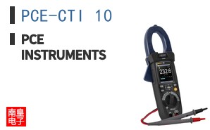 PCE-CTI 10 ͼƬ